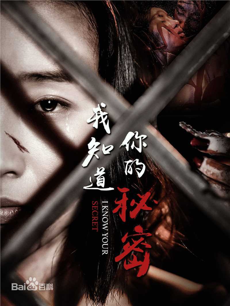 孙艺杨前后照片