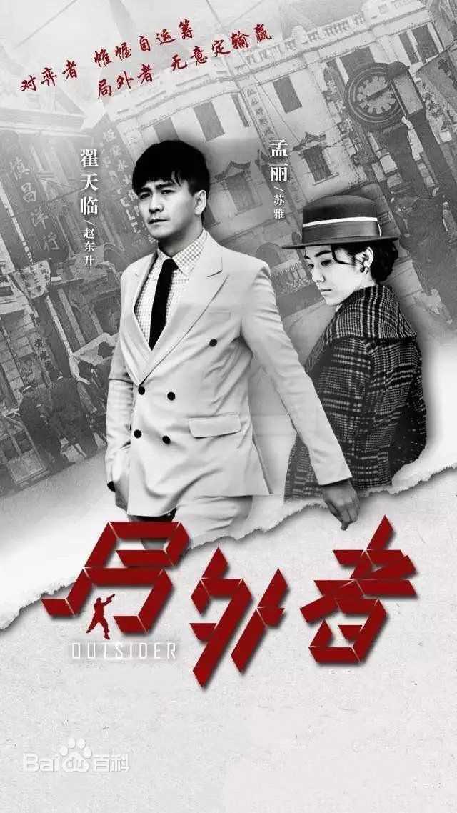 孙艺杨前后照片