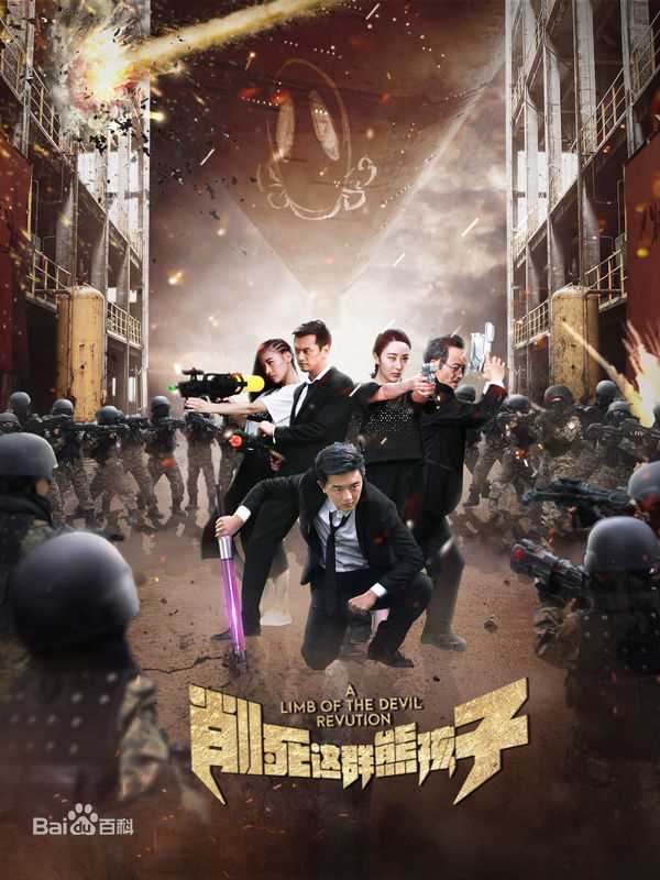 孙艺杨前后照片