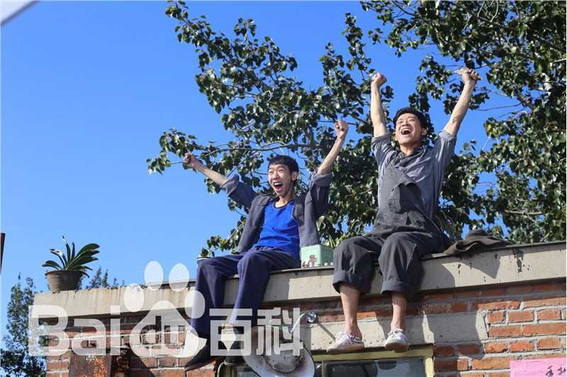 郜玄铭最全剧照