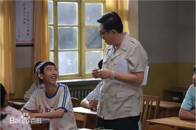 郜玄铭最全剧照