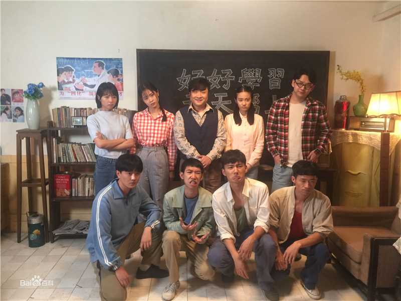 郜玄铭最全剧照