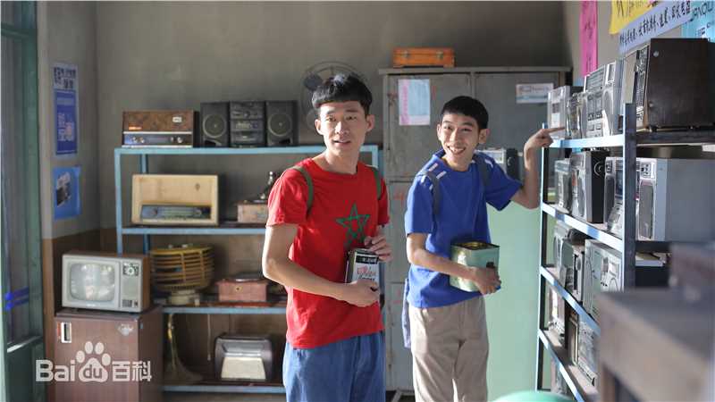 郜玄铭最全剧照