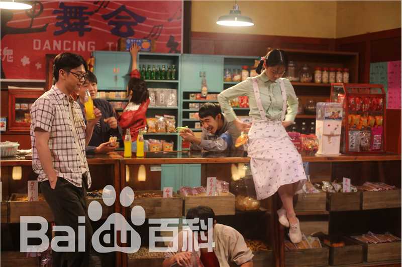 郜玄铭最全剧照