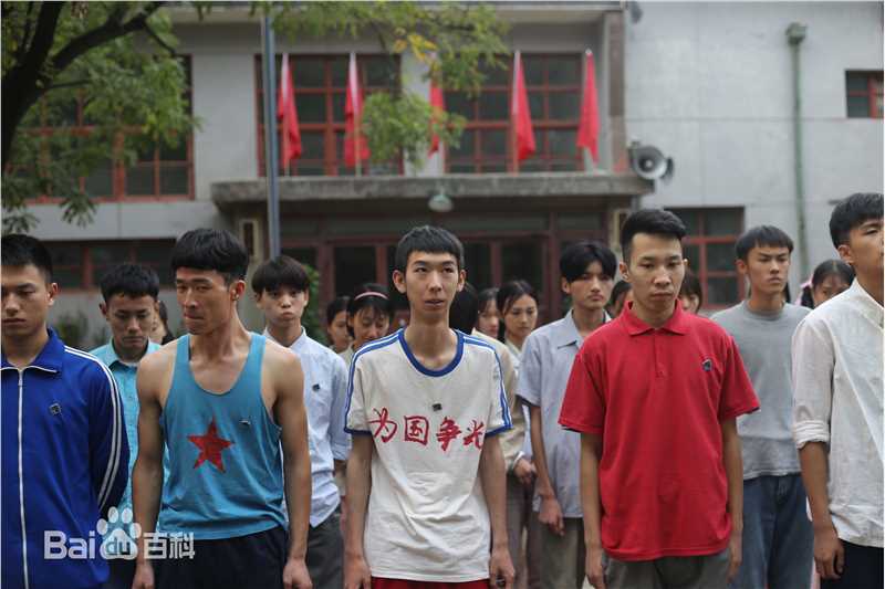 郜玄铭最全剧照