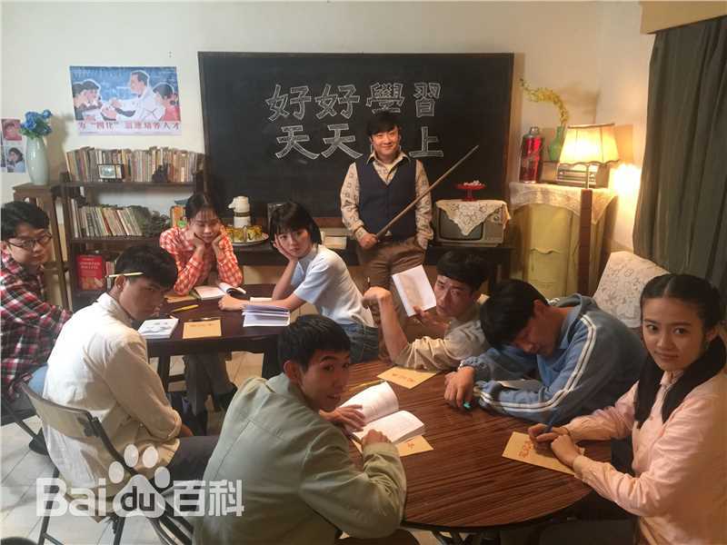 郜玄铭最全剧照