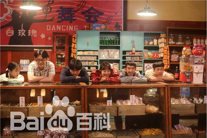 郜玄铭最全剧照