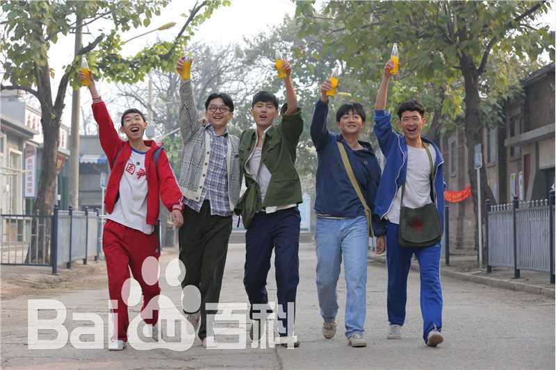 郜玄铭最全剧照