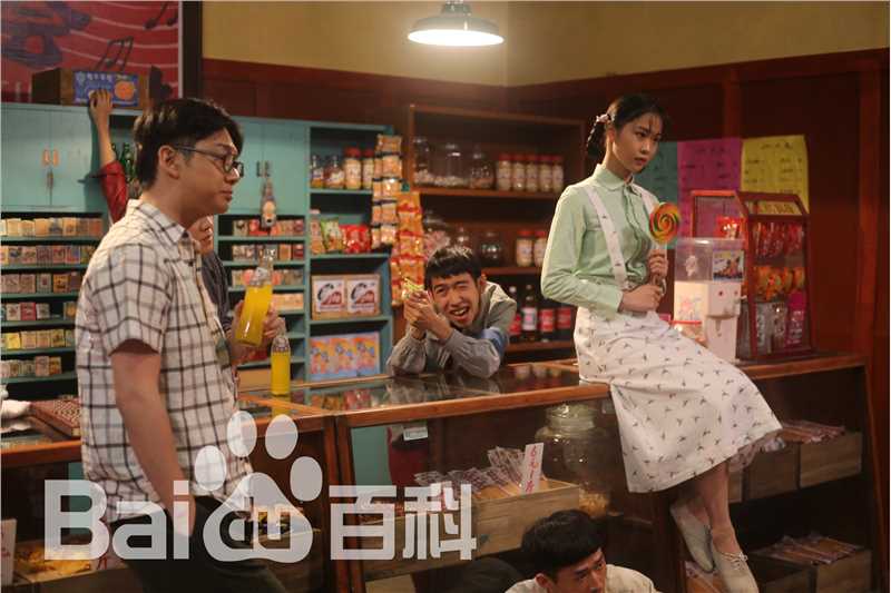 郜玄铭最全剧照