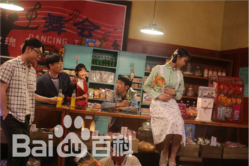 郜玄铭最全剧照