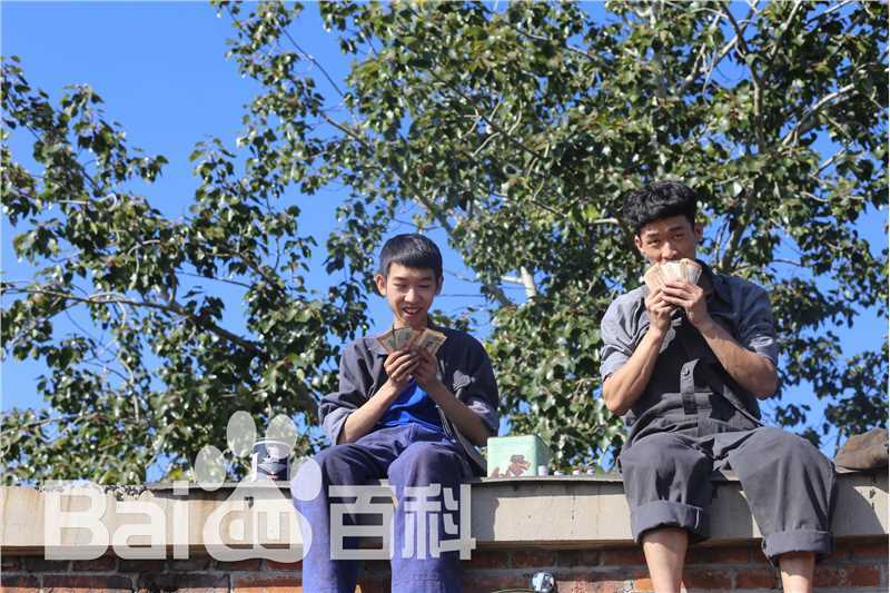 郜玄铭最全剧照