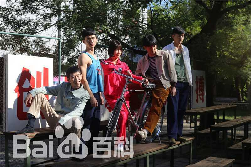 郜玄铭最全剧照