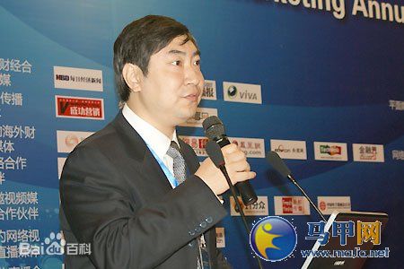 张鹰易观生活照