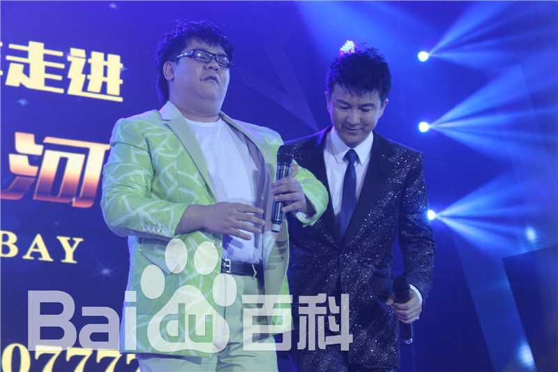 杨光演出、活动照片壁纸壁纸
