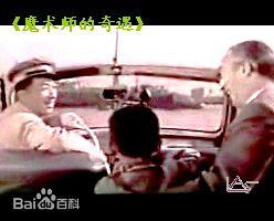 史原电影作品集壁纸壁纸