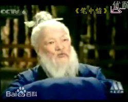 史原电影作品集壁纸壁纸