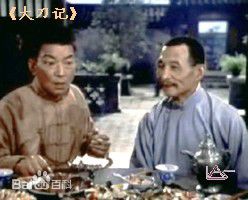 史原电影作品集壁纸壁纸