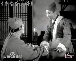 史原电影作品集壁纸壁纸