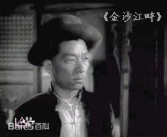 史原电影作品集壁纸壁纸