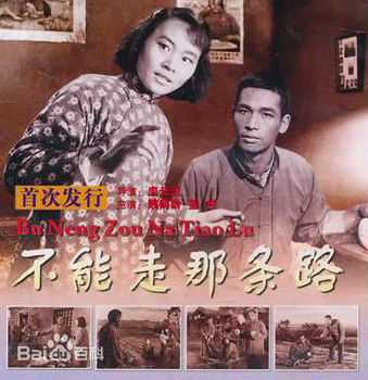 高清赵抒音图片