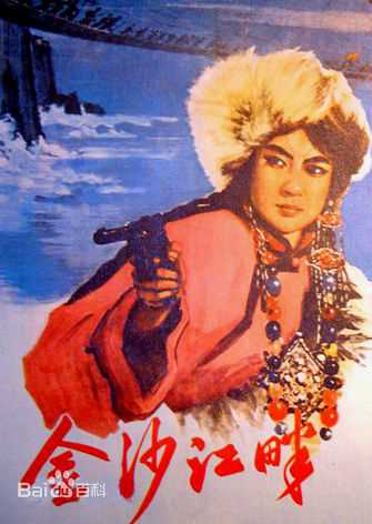 高清赵抒音图片