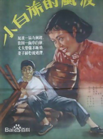 高清赵抒音图片