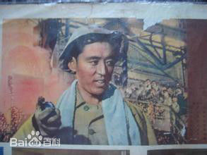 高清赵抒音图片