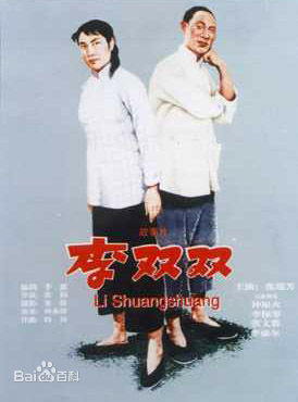 高清赵抒音图片