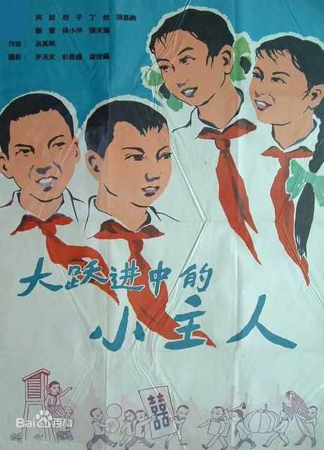 高清赵抒音图片