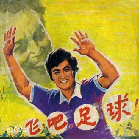 高清赵抒音图片