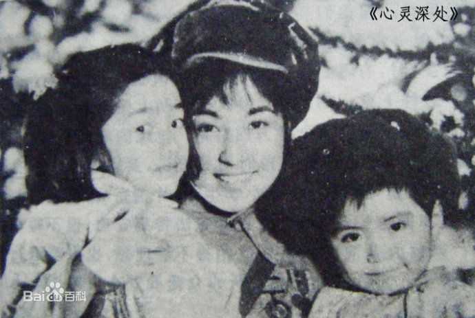 高清赵抒音图片