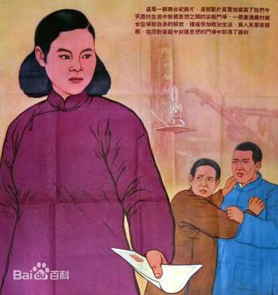 高清赵抒音图片