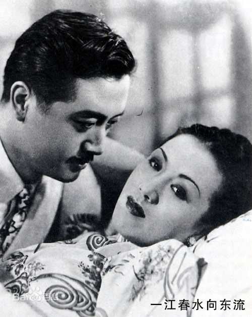 上官云珠江春水向东流生活照