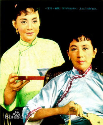 高清上官云珠精彩图册