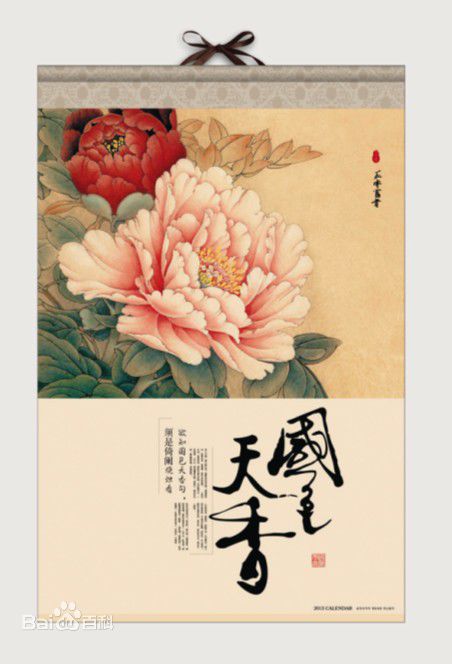 最优质上官云珠素颜照