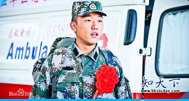 孟阿赛《雪域雄鹰》最优质剧照