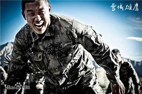 孟阿赛《雪域雄鹰》最优质剧照