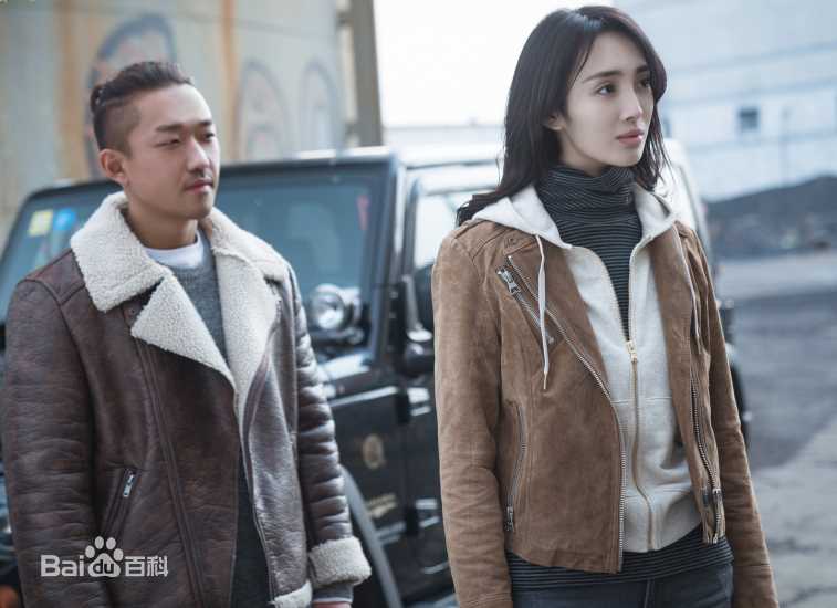 孟阿赛 黄金瞳精选剧照