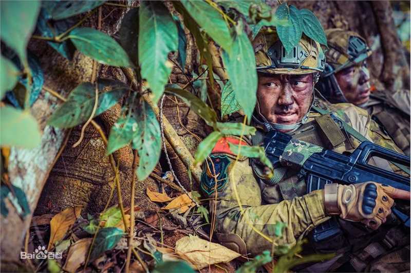 孟阿赛 黄金瞳精选剧照