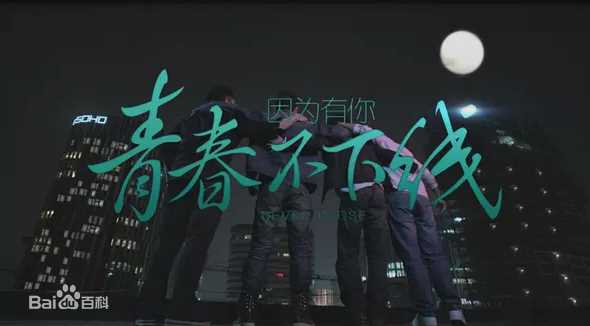 最全孟阿赛素颜照