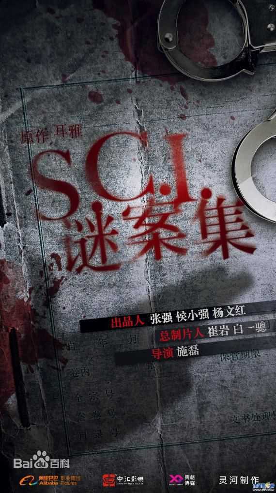 最全孟阿赛素颜照