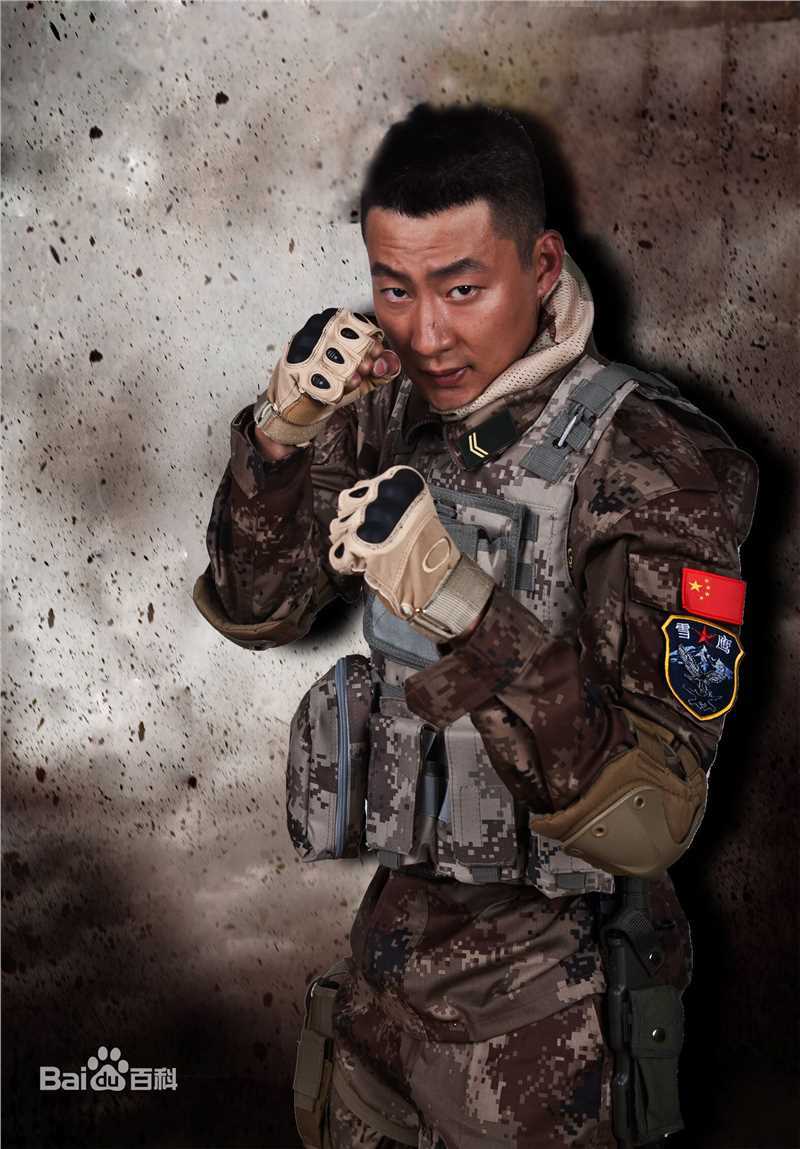 金钟《雪域雄鹰》最新剧照