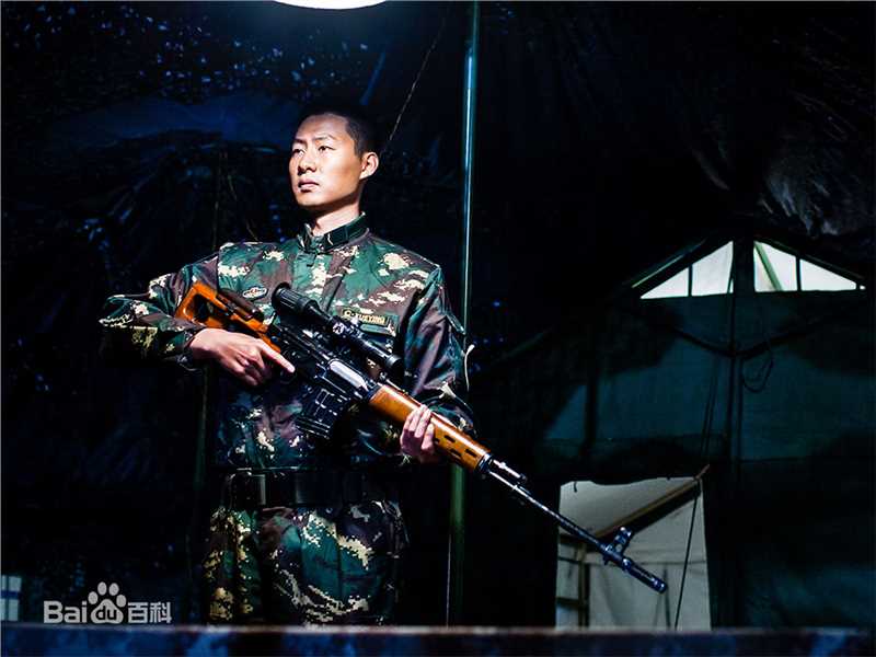 金钟《雪域雄鹰》最新剧照