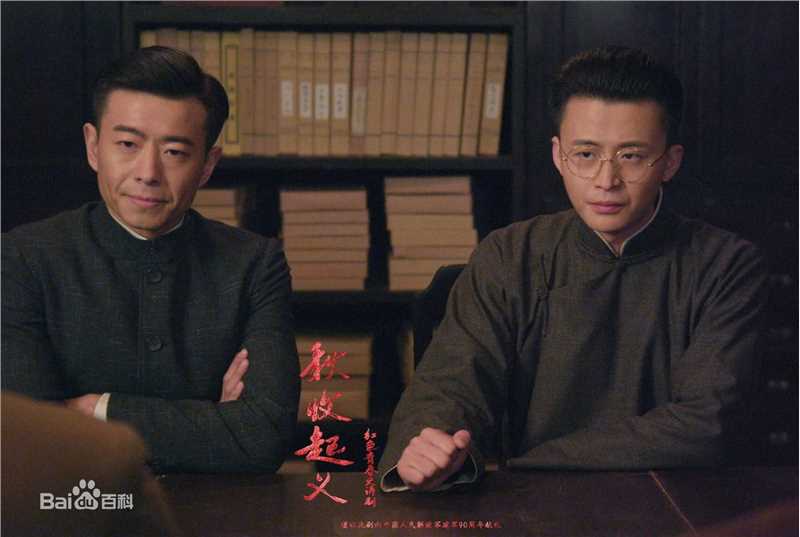 周壬行(Mi)在周密《秋收起义》瞿秋白中的