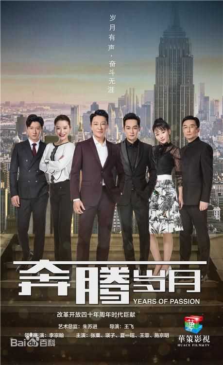 最新周壬行(Mi)性感图片