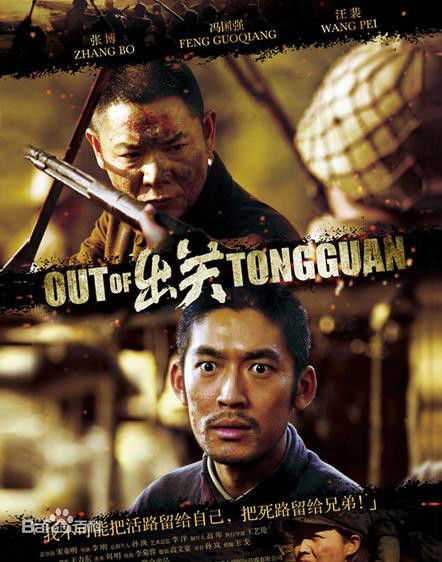 最新周壬行(Mi)性感图片