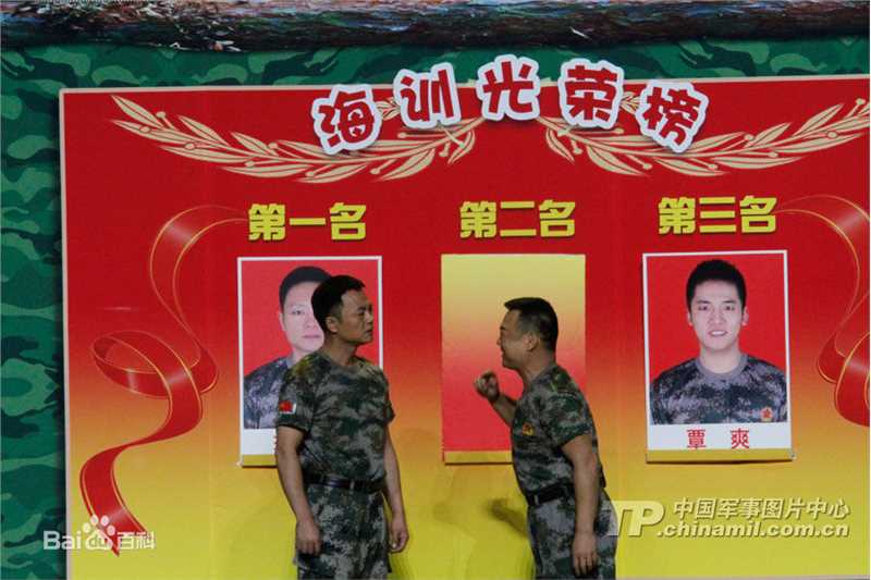 最优质武文(Wu Wen)生活照