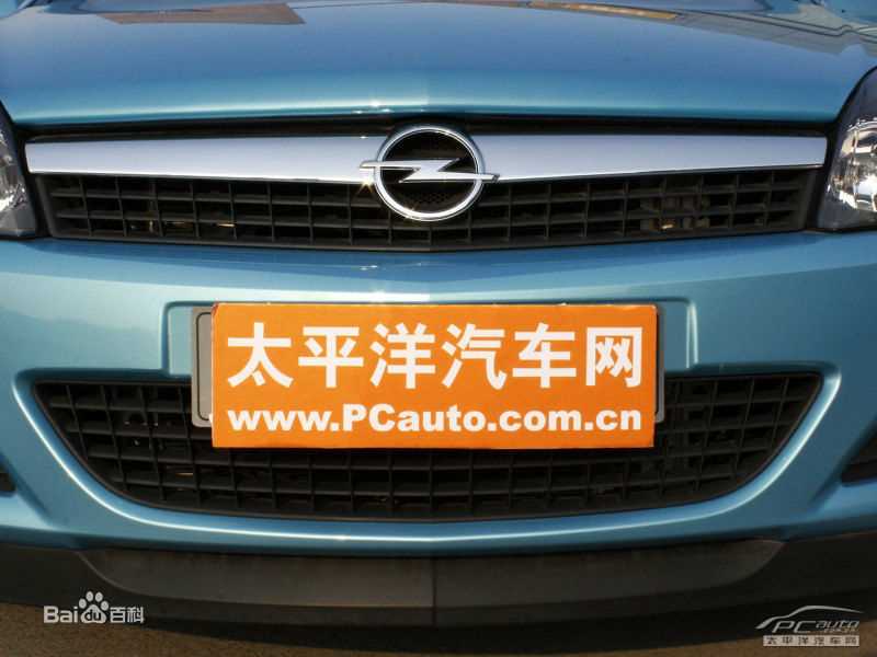 雅特(AMURS*ACTIVE)热门图片壁纸壁纸