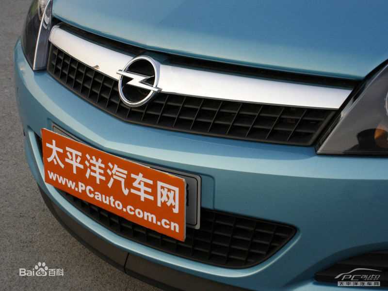 雅特(AMURS*ACTIVE)热门图片壁纸壁纸