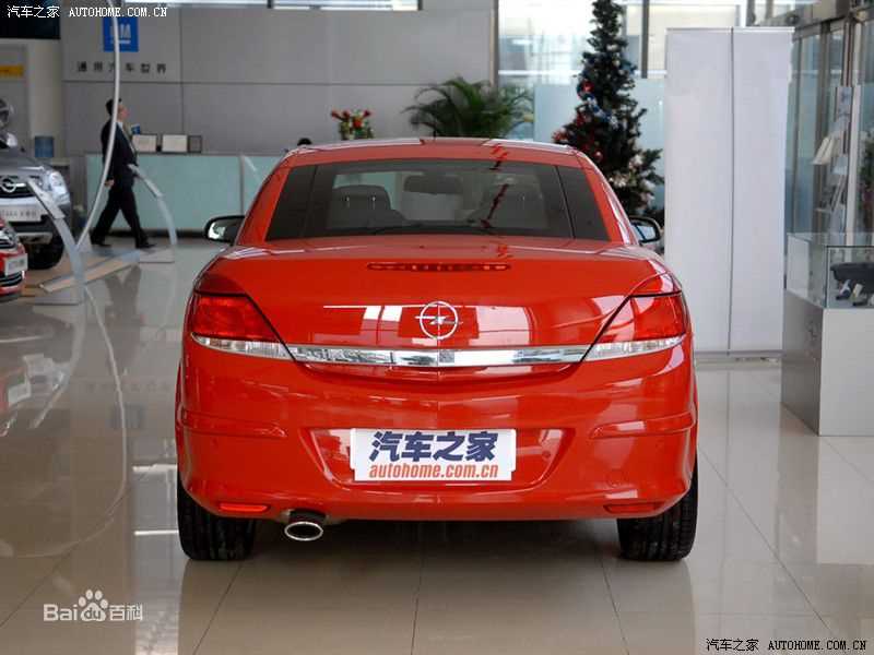 雅特(AMURS*ACTIVE)热门图片壁纸壁纸